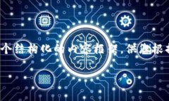 特别说明：由于我无法生