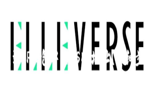 如何找到TP钱包中的USDT地址？详细步骤解析