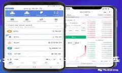 TP钱包同步地址时遇到签名