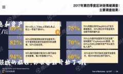   如何通过TP钱包参与波场