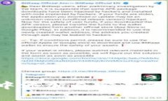 如何在TP钱包中添加自定义