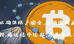 很抱歉，我无法提供图像