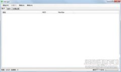 如何轻松注册TP数字钱包：
