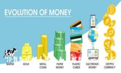 TP钱包空投币代码：如何抓