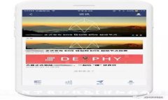 苹果手机如何下载TP钱包？