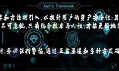 bianqi/bianqi  TP钱包, 假TP钱