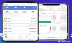 如何在TP钱包中添加代币合