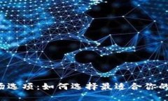 思考一个并且的   探索T