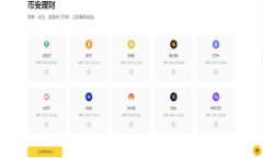 CSPR（Casper Network的原生代