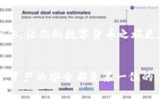   如何将ETH转至TP钱包：完