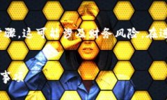 提示: 请注意，由于您要求