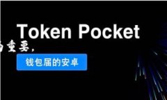 jiaoti如何在TP钱包切换US