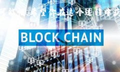   如何在TP钱包中兑换TRX：