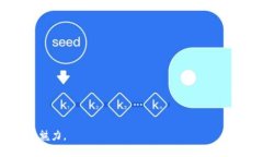  以太坊数字钱包官方下载