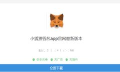 TP钱包转账失败后资金消失的原因及解决办法